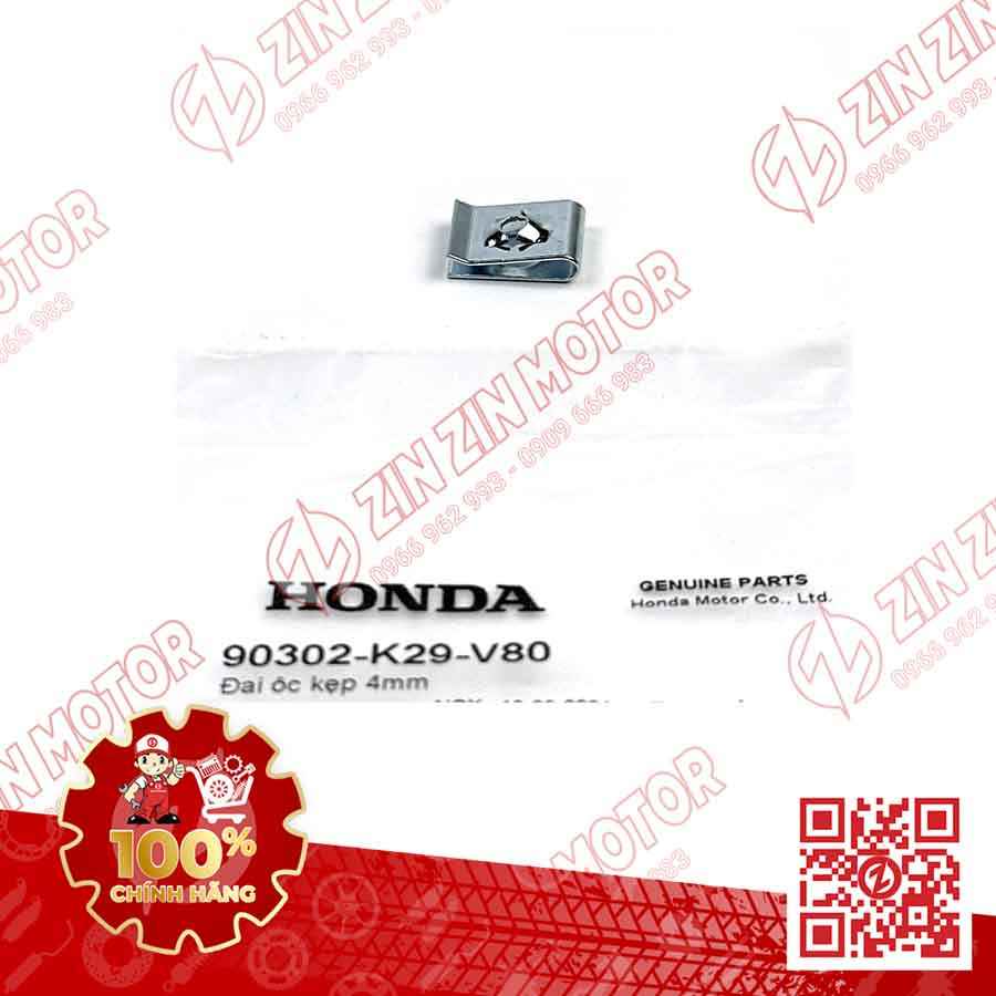 Catalog Image