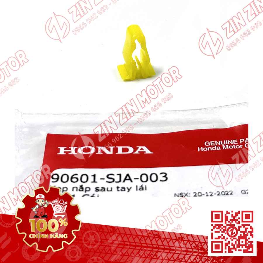 Catalog Image