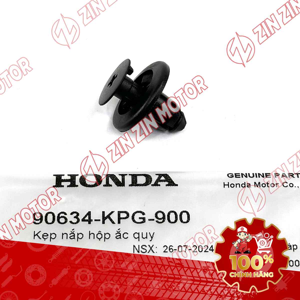 Catalog Image