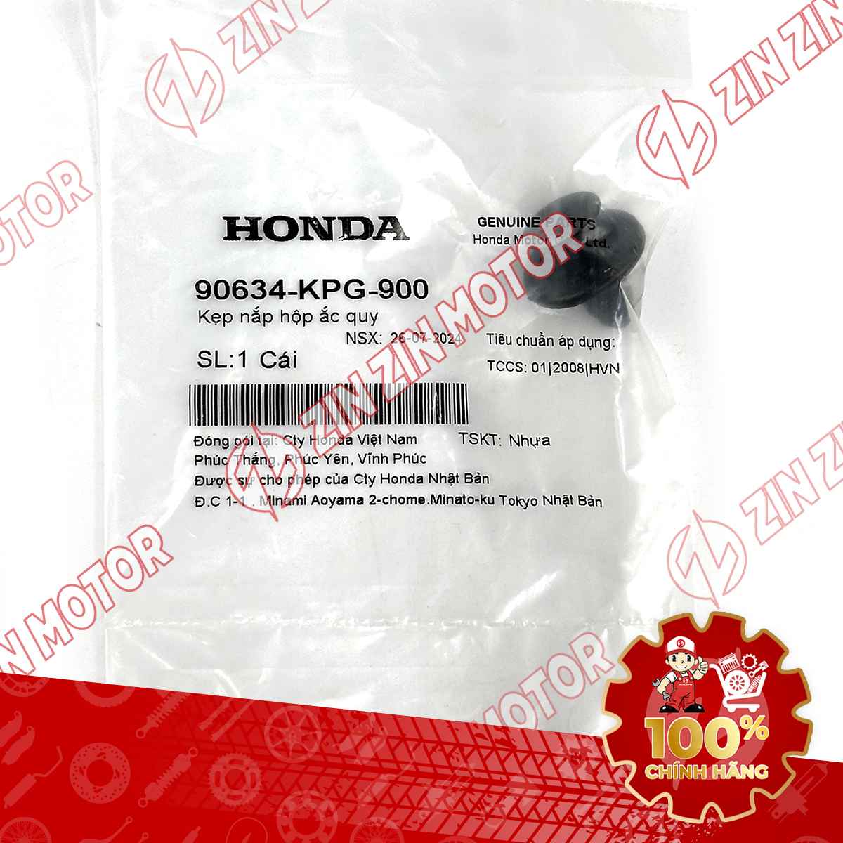 90634-KPG-900 ỐC BẤM KẸP LỚN VN 113-compressed