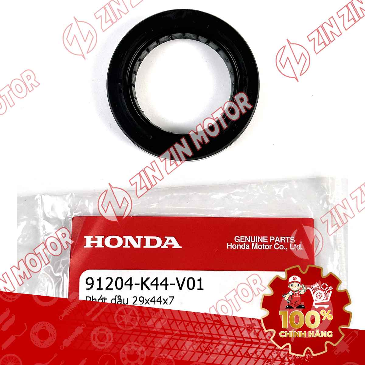 Catalog Image