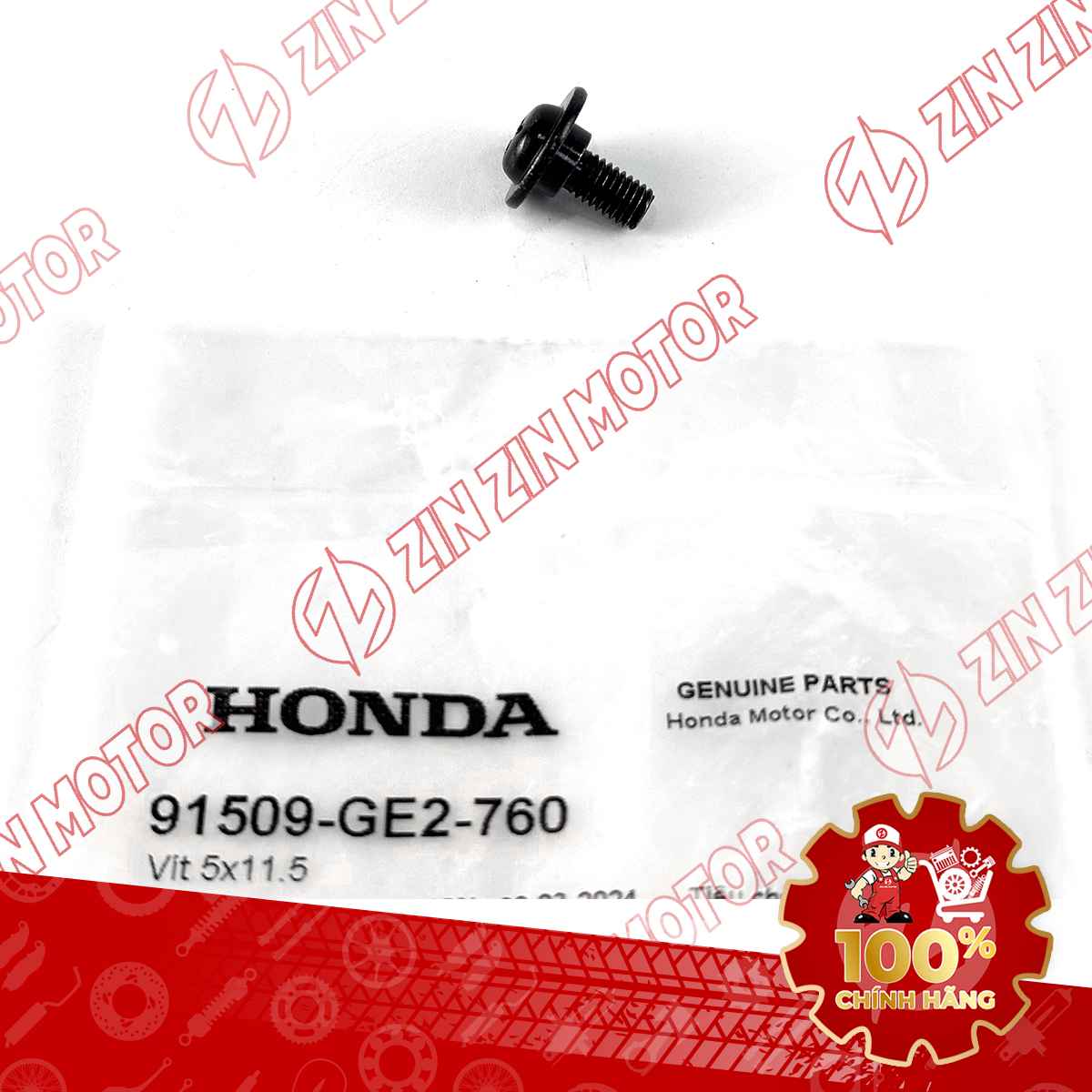 Catalog Image