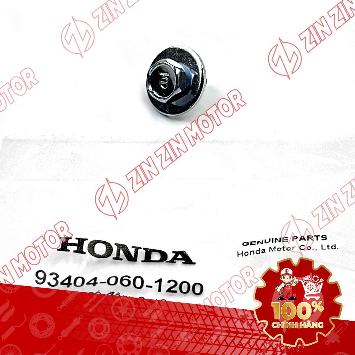 Catalog Image
