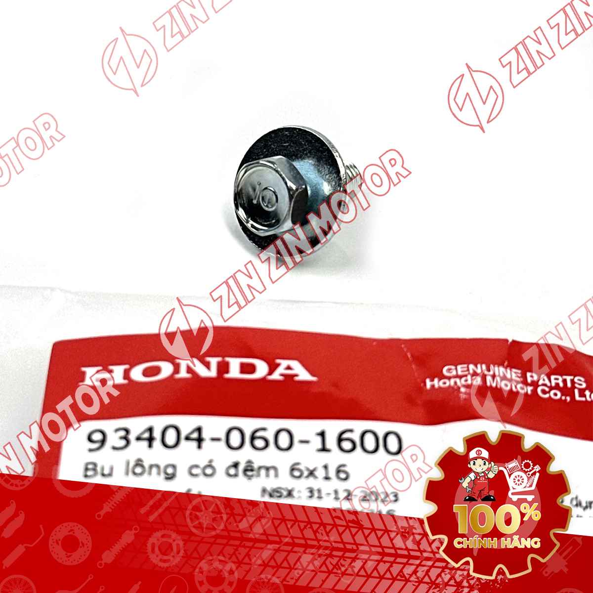 Catalog Image