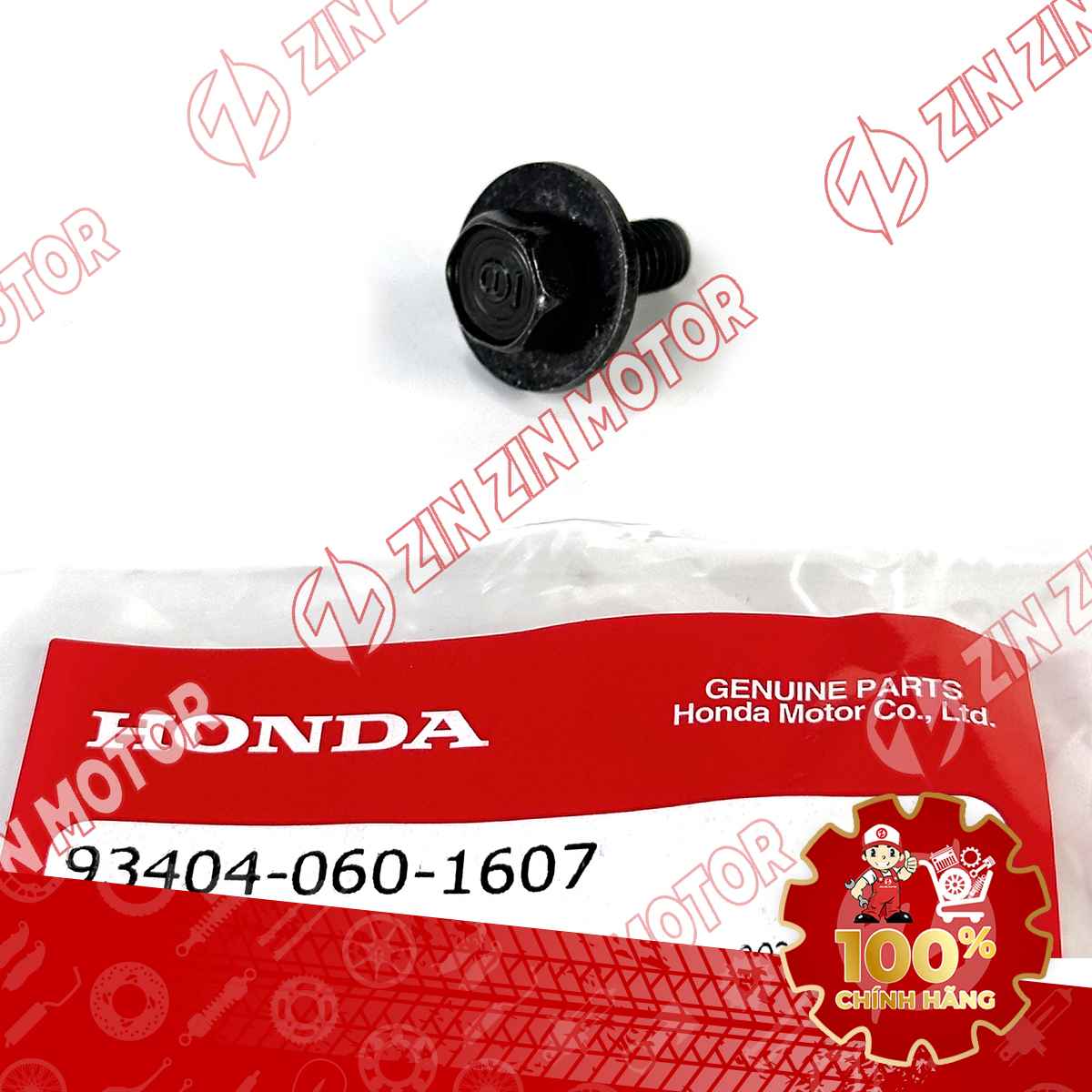Catalog Image