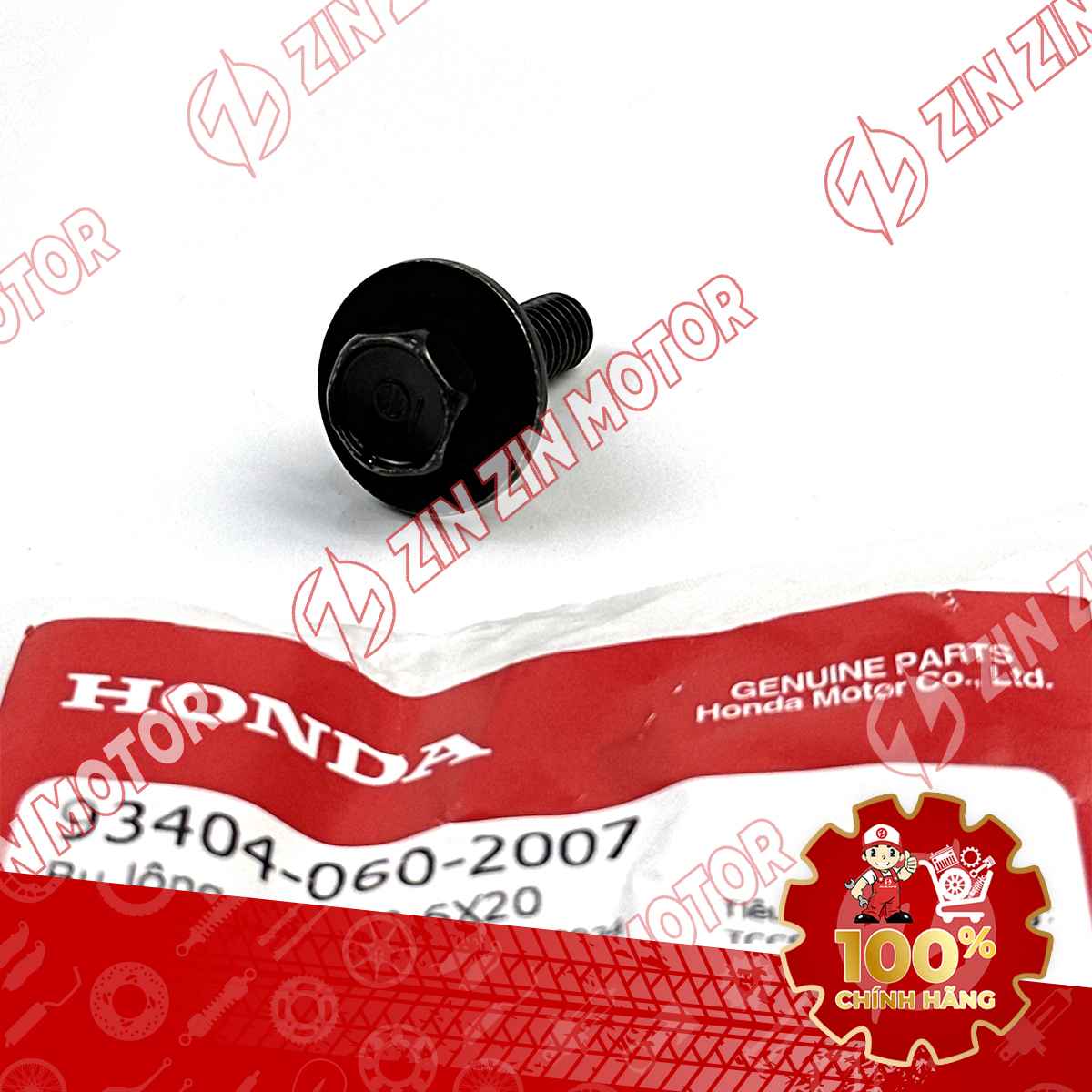 Catalog Image