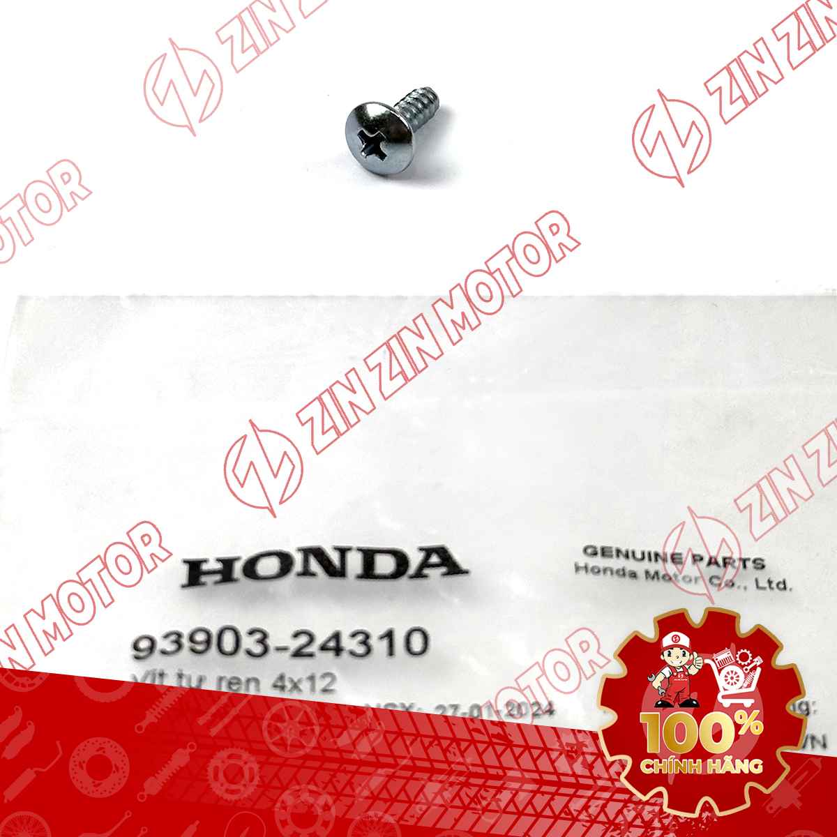 Catalog Image