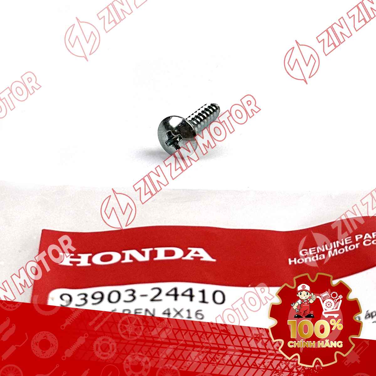 Catalog Image