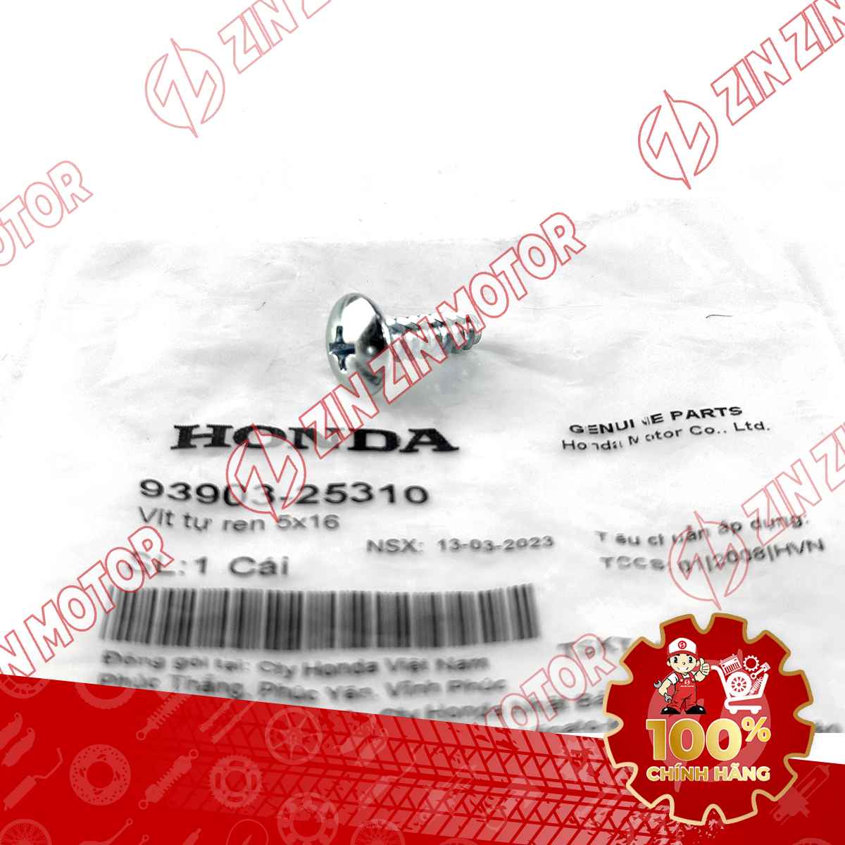Catalog Image