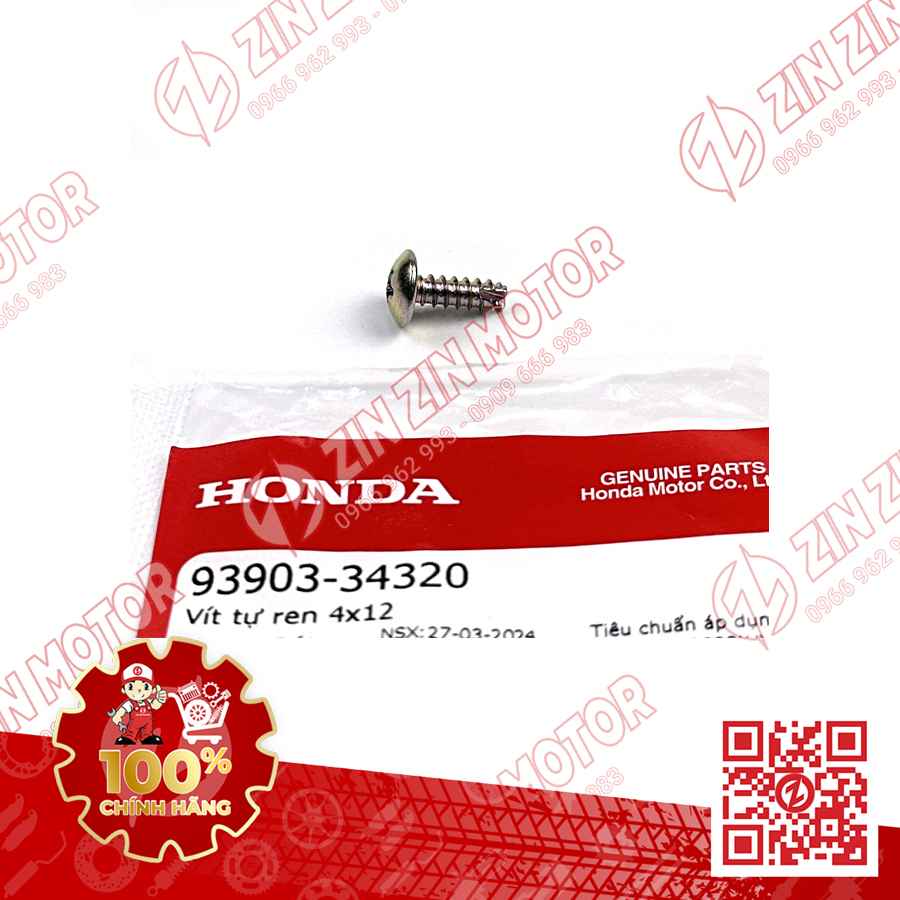 Catalog Image