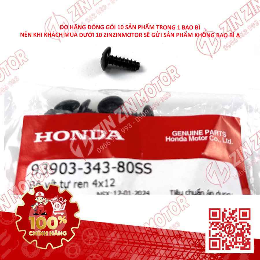 Catalog Image