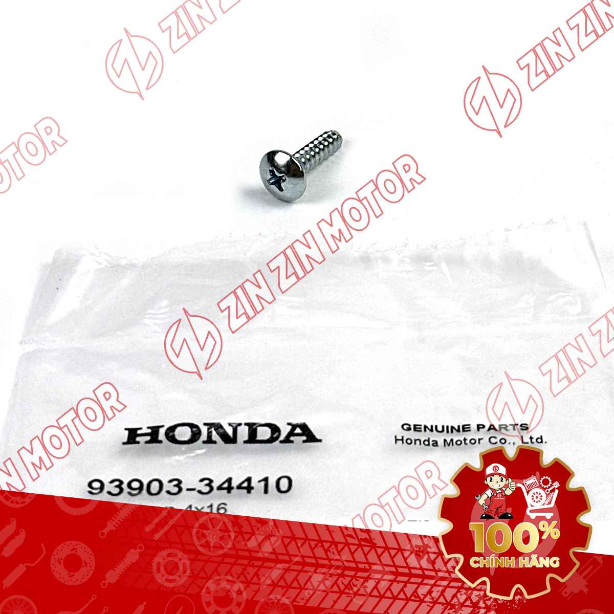 Catalog Image