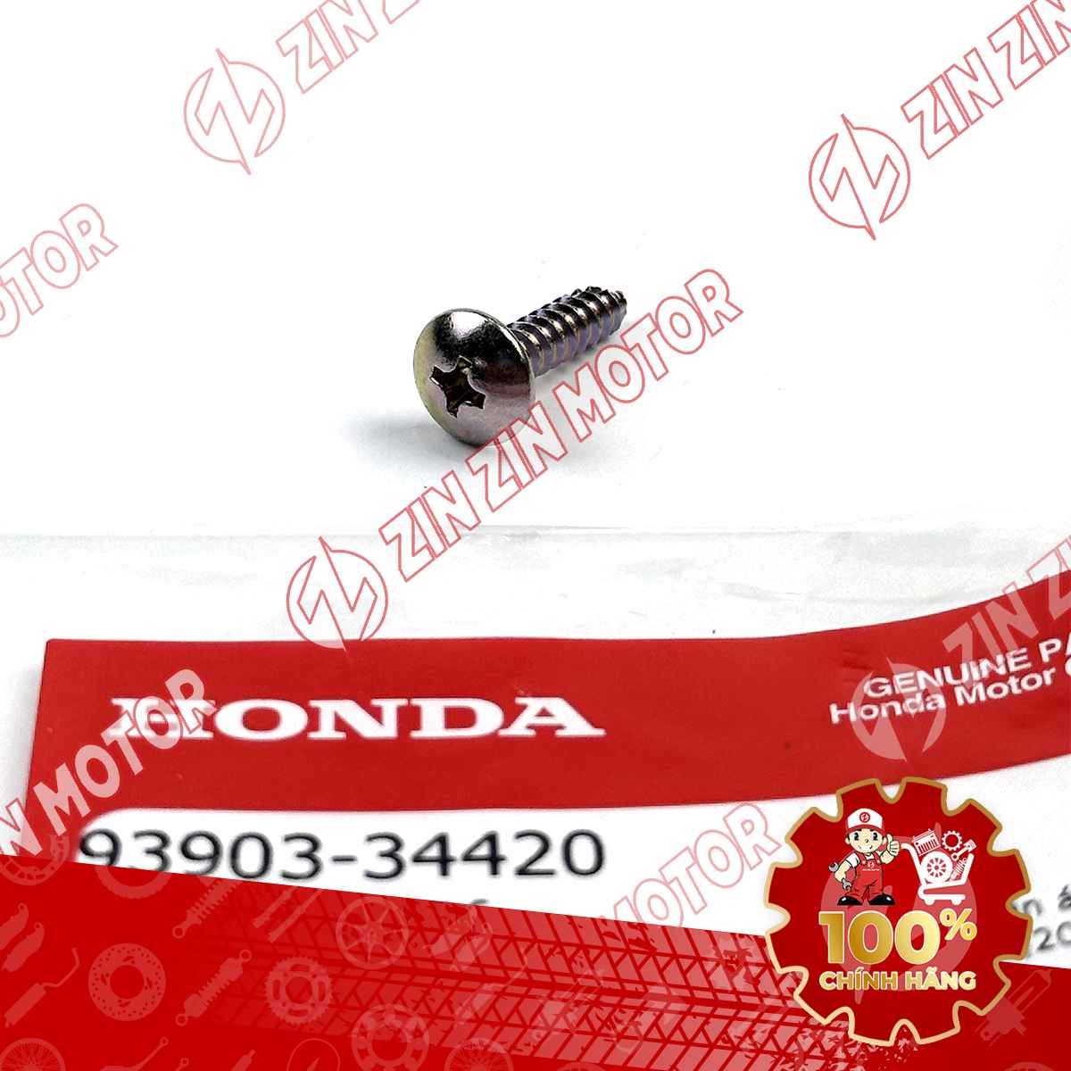 Catalog Image