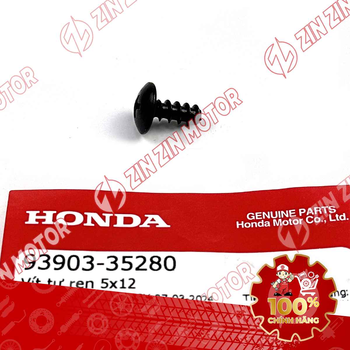 Catalog Image