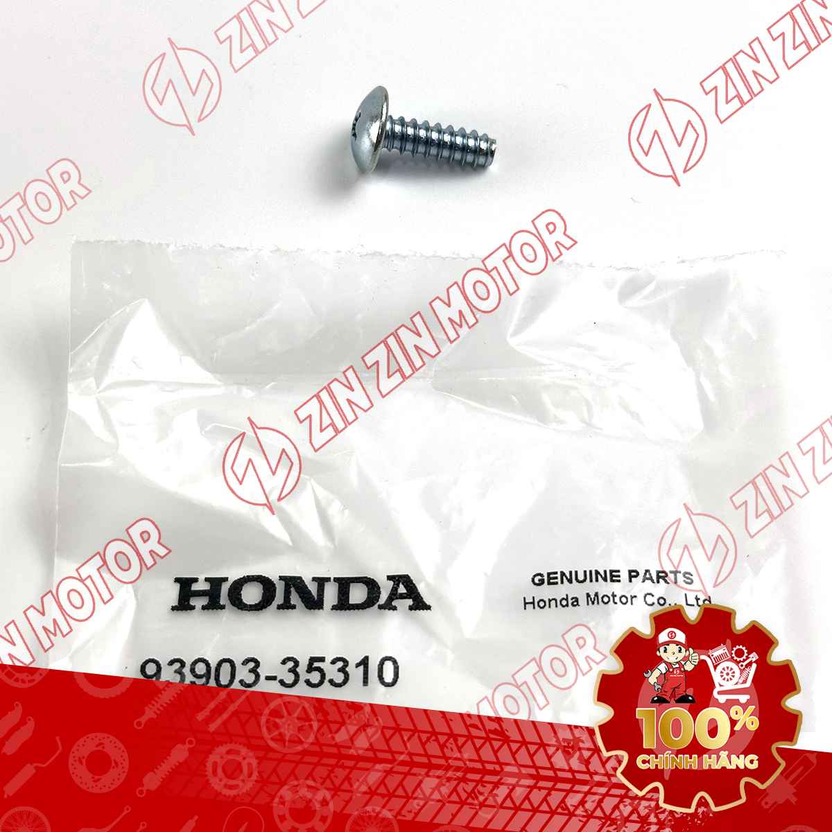 Catalog Image