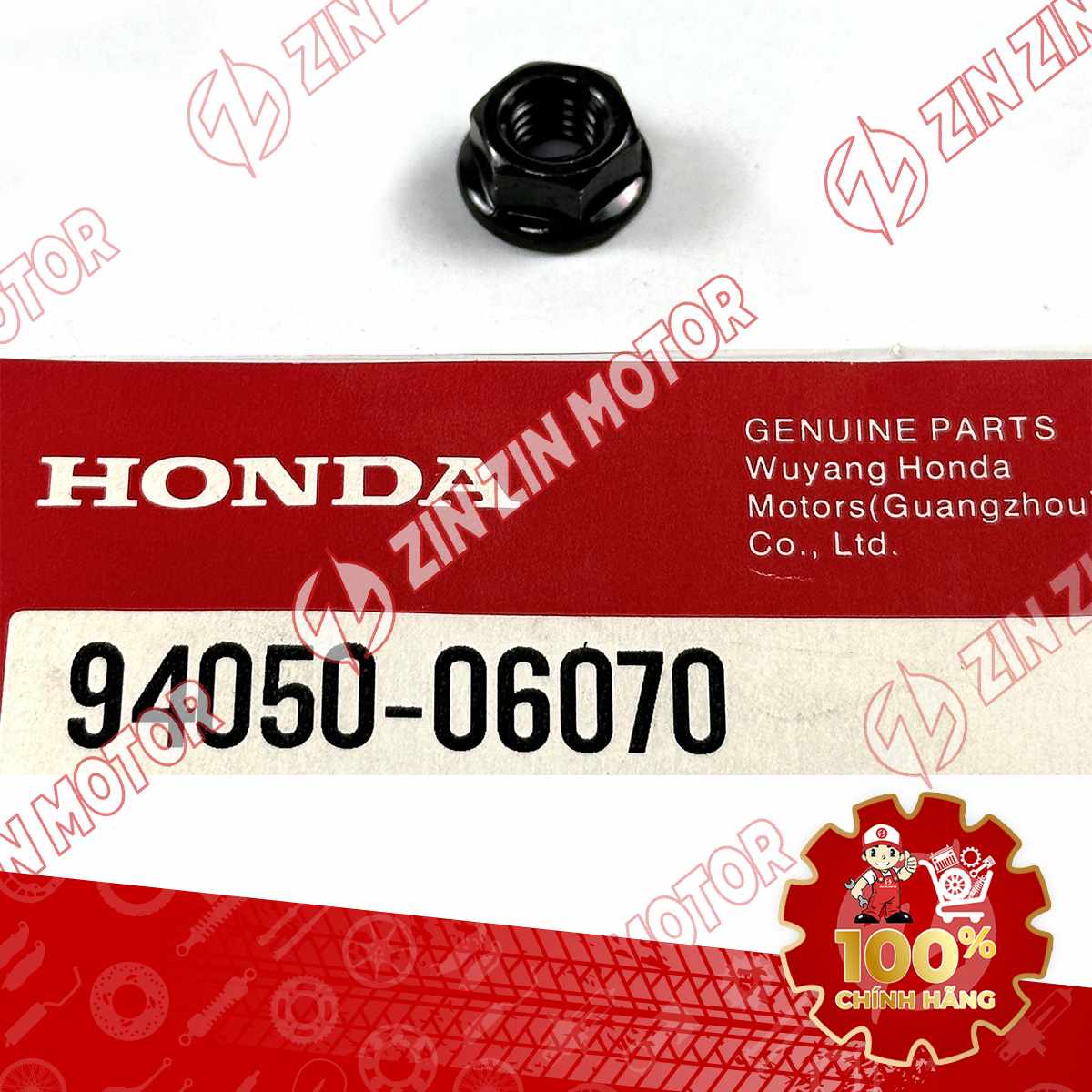 Catalog Image