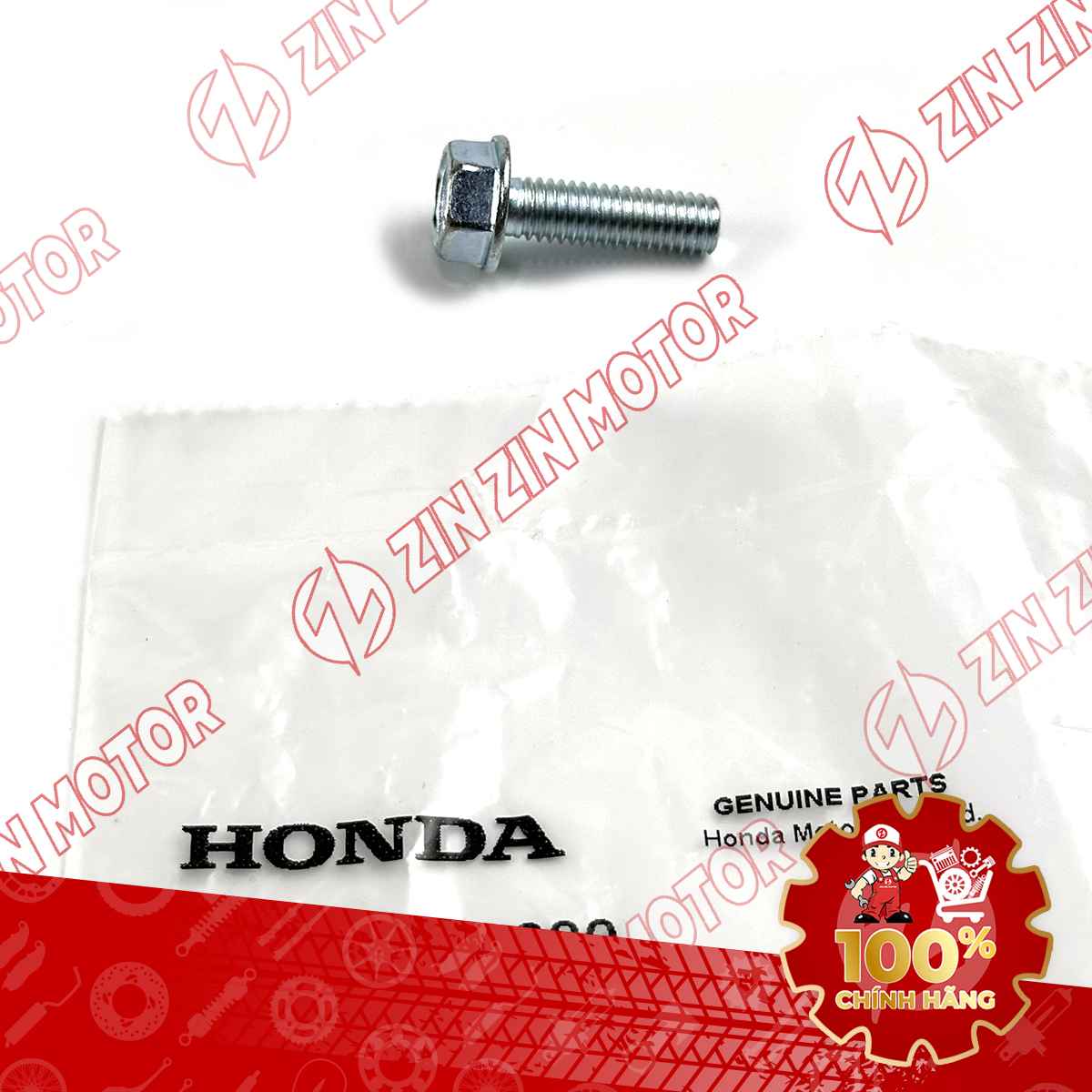 Catalog Image