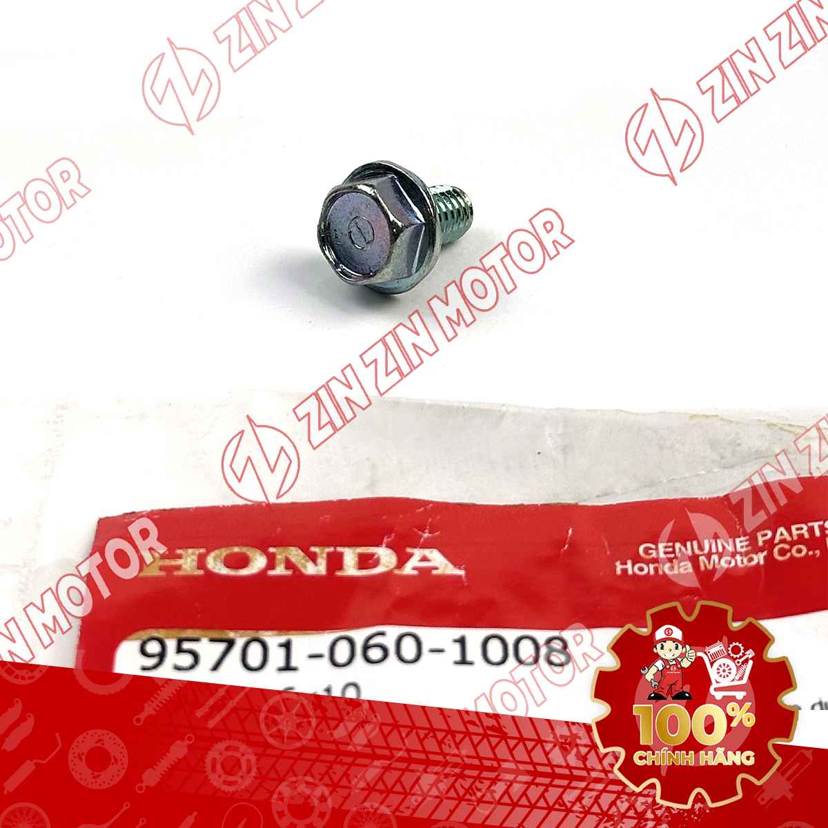 Catalog Image