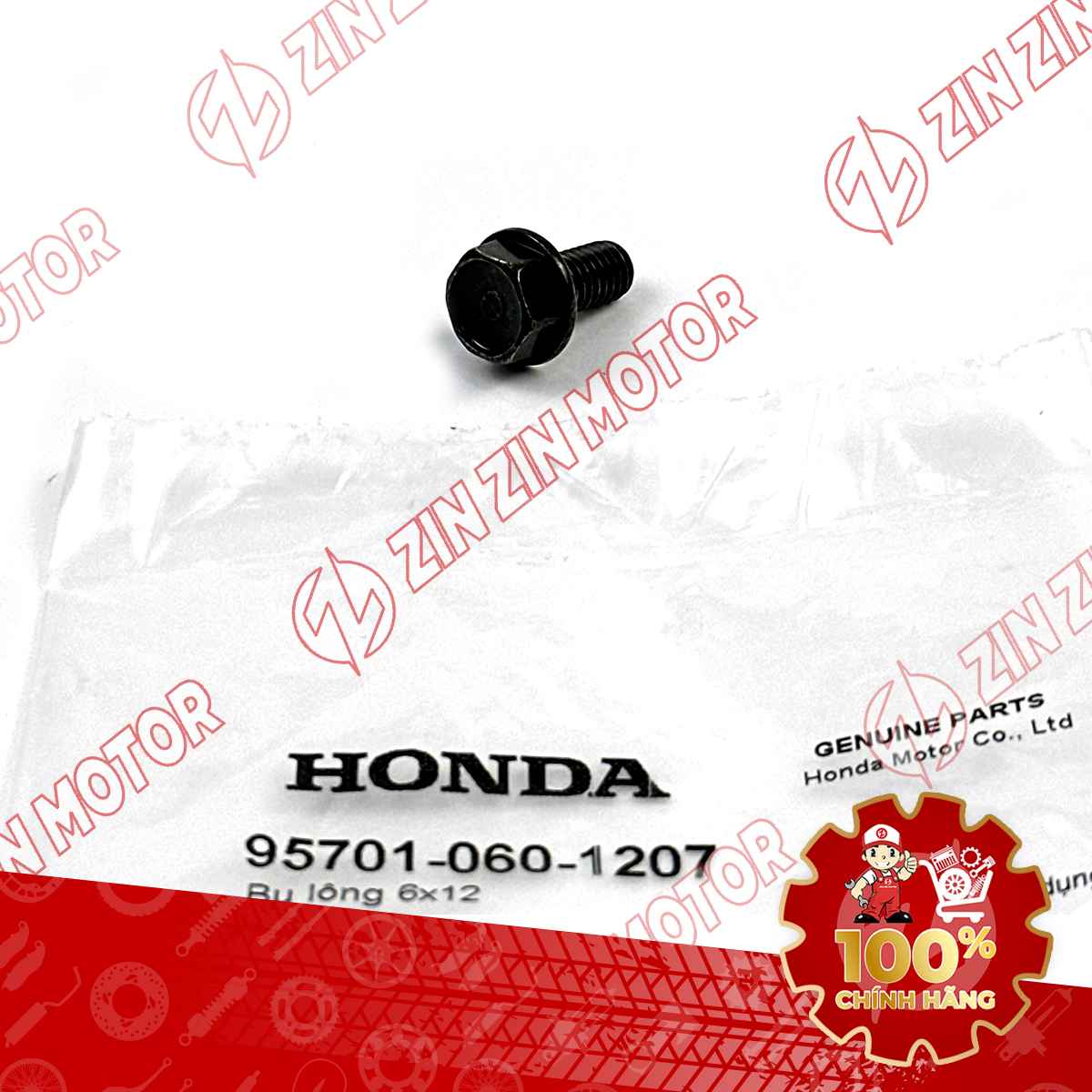 Catalog Image