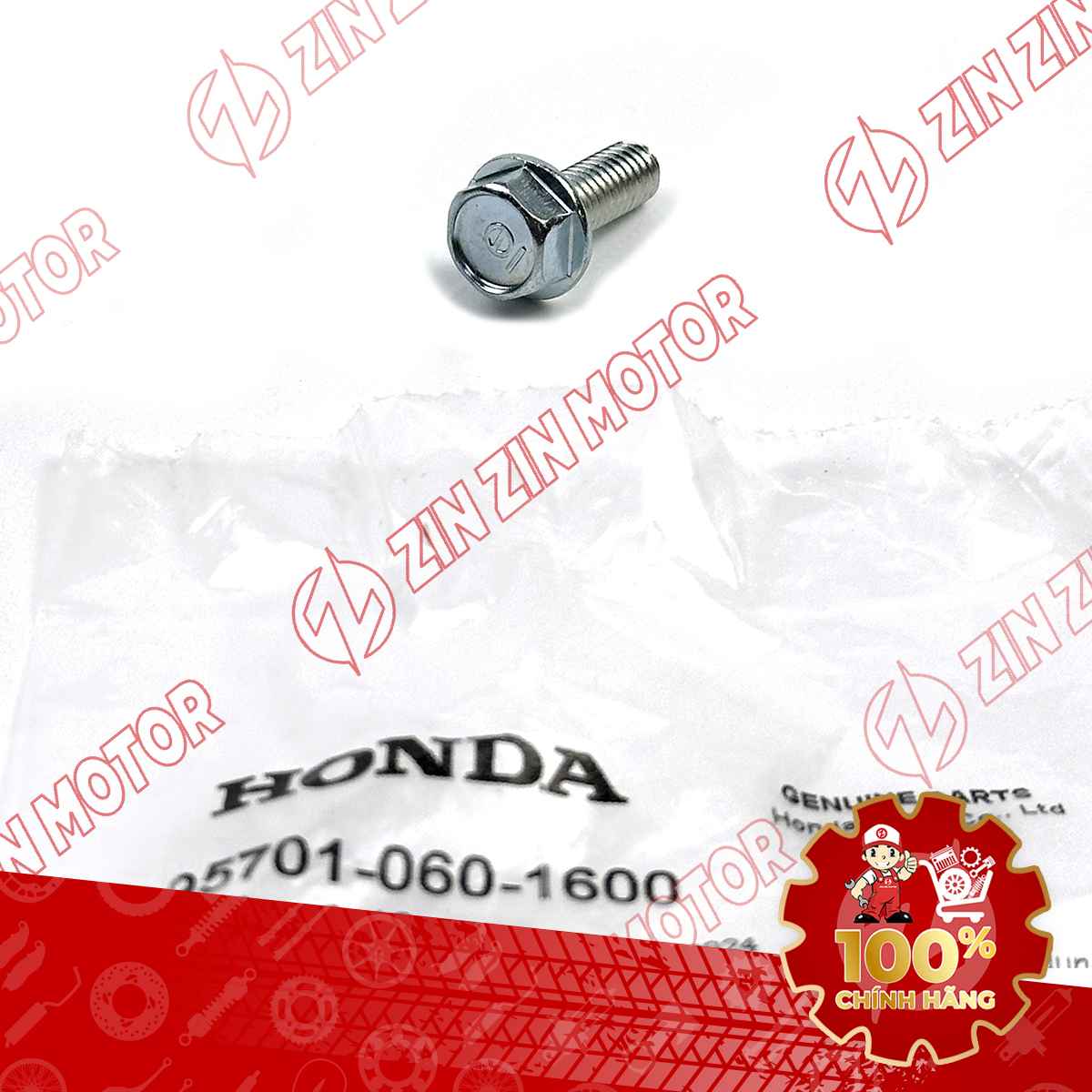 Catalog Image
