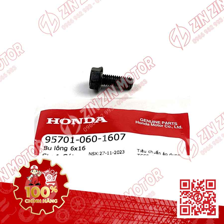 Catalog Image