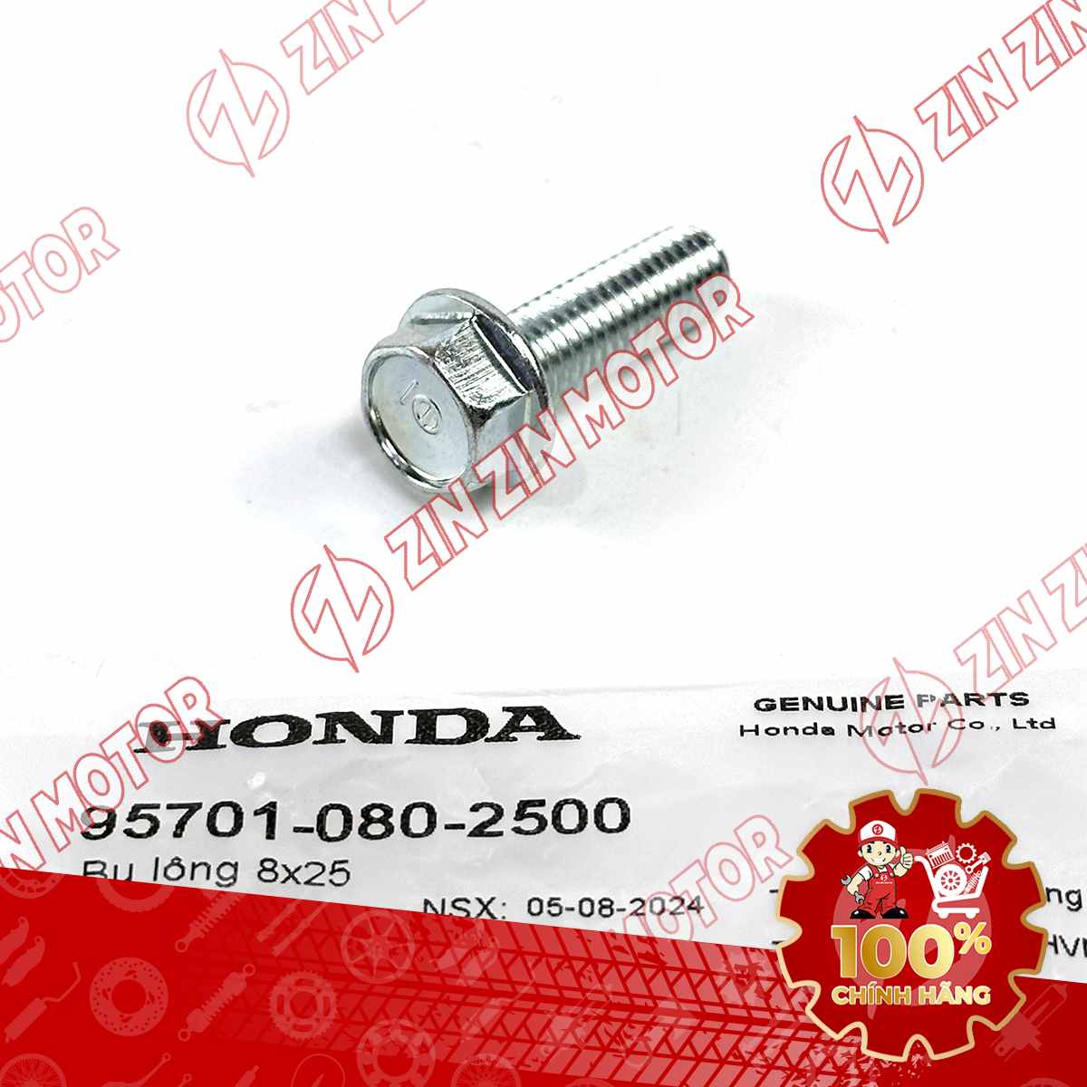 Catalog Image