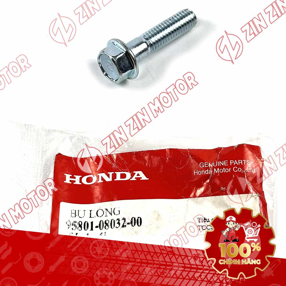 Catalog Image