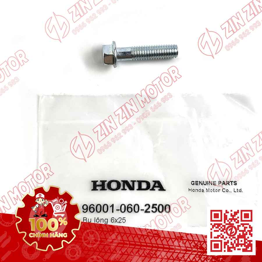 Catalog Image