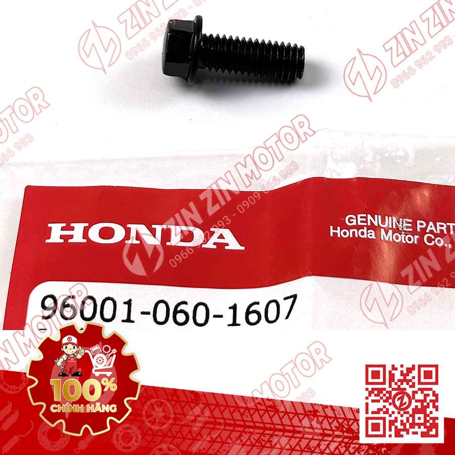 Catalog Image
