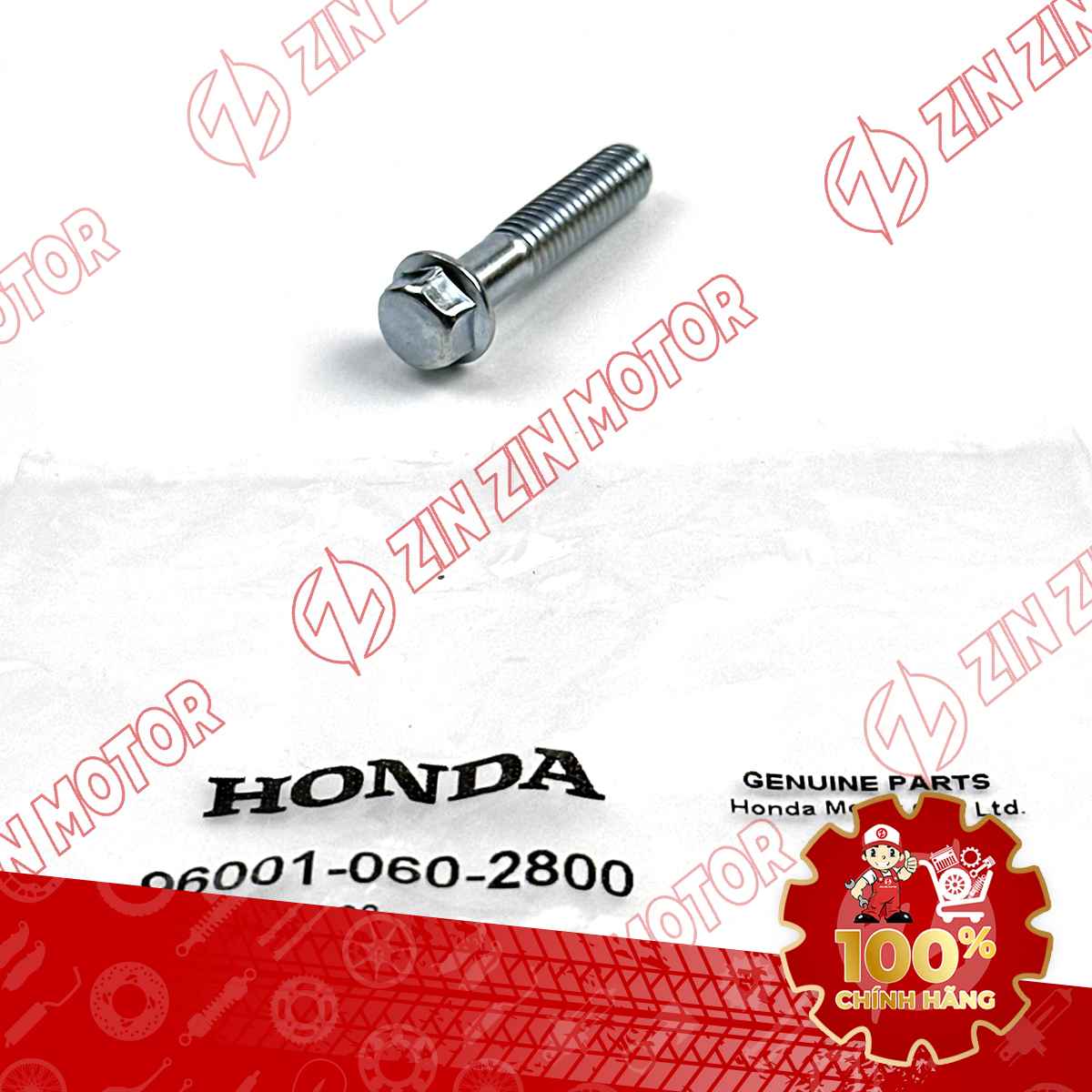 Catalog Image