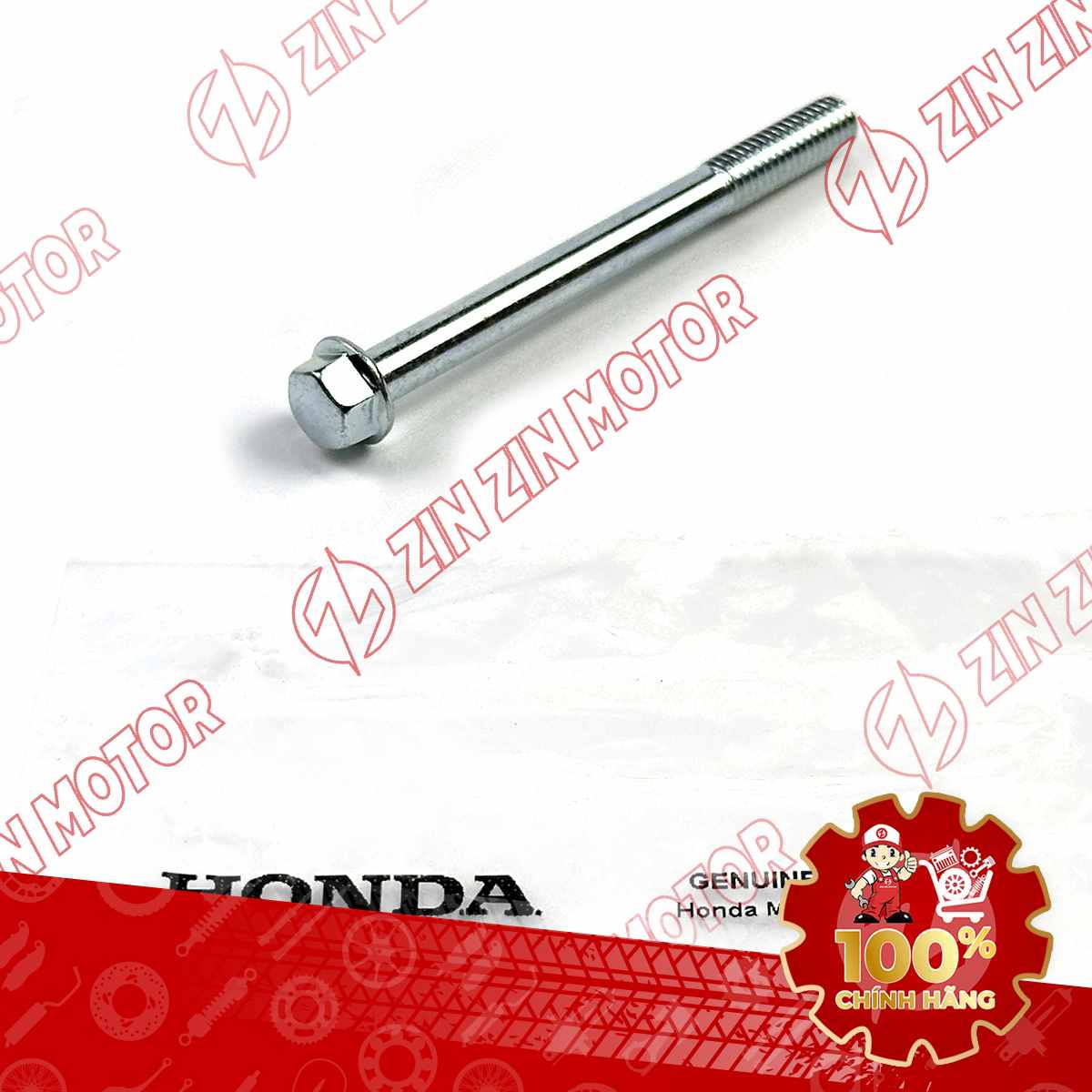 Catalog Image