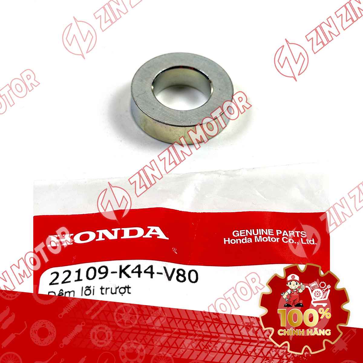 Catalog Image