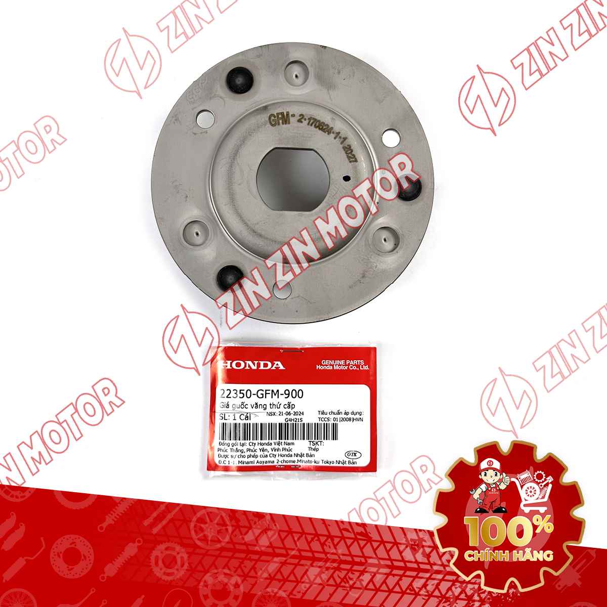 22350-GFM-900 112-compressed