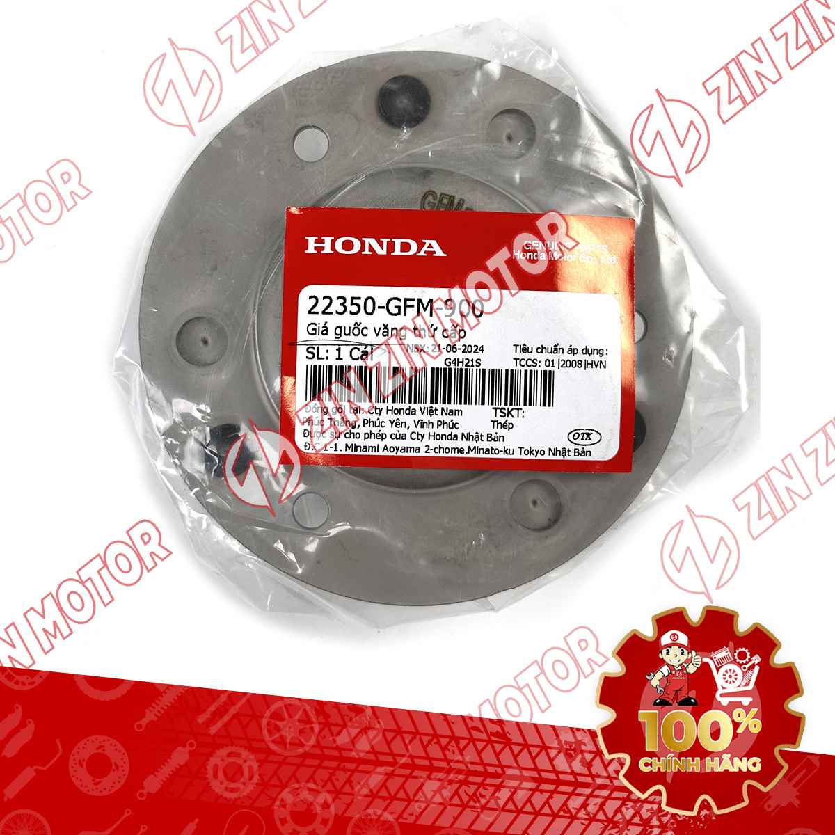 22350-GFM-900 113-compressed