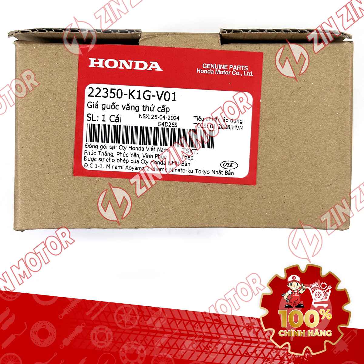 22350-K1G-V01 ĐẾ ĐỰNG BỐ BA CÀNG AB22 125 VN 7-compressed