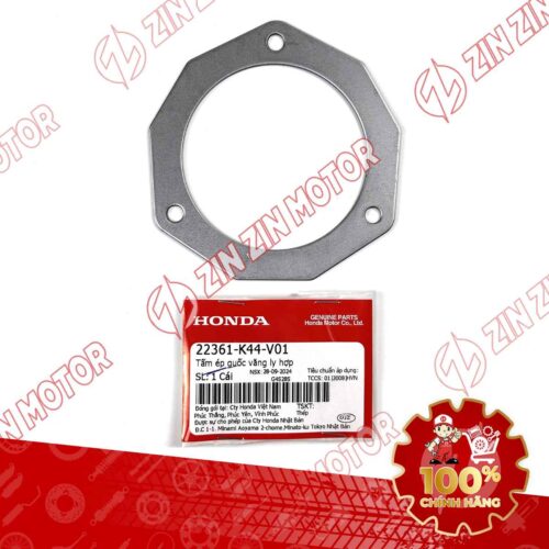 TẤM ÉP BỐ BA CÀNG LY HỢP XE VISION 2014 2015 2016 2017 2018 2019 2020 22361K44V01 CHÍNH HÃNG