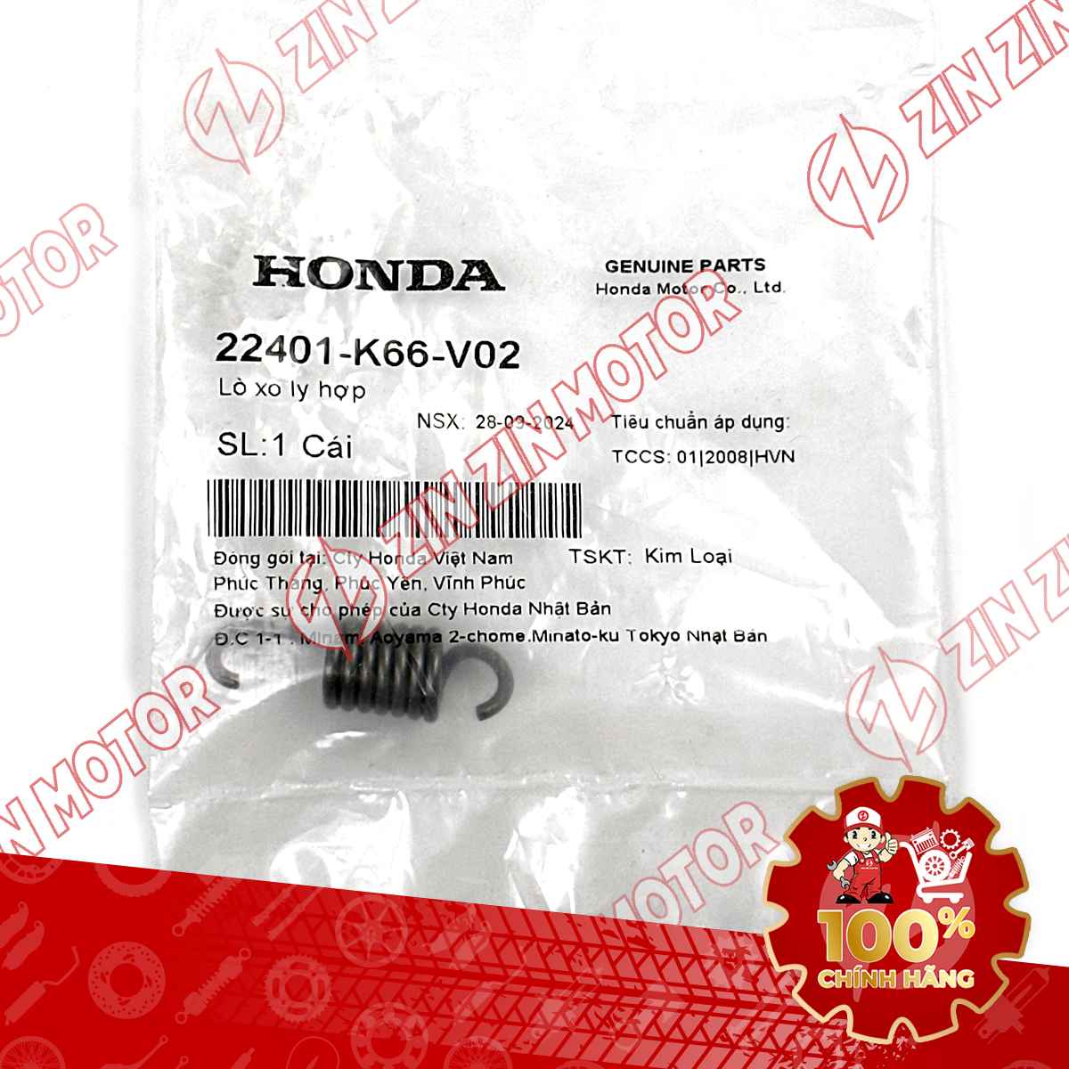 22401-K66-V02 LÒ XO BỐ 3 CÀNG AB20 125 AB16 2016 2017 (PB STT, TC, ĐM) + 2018 2019 VN 4-compressed