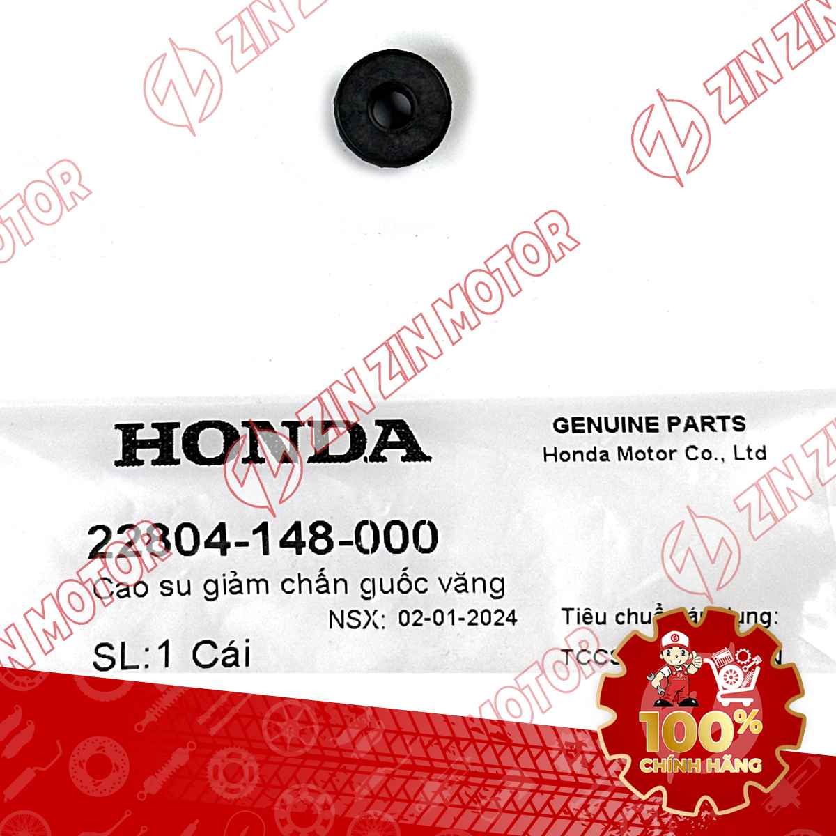 Catalog Image