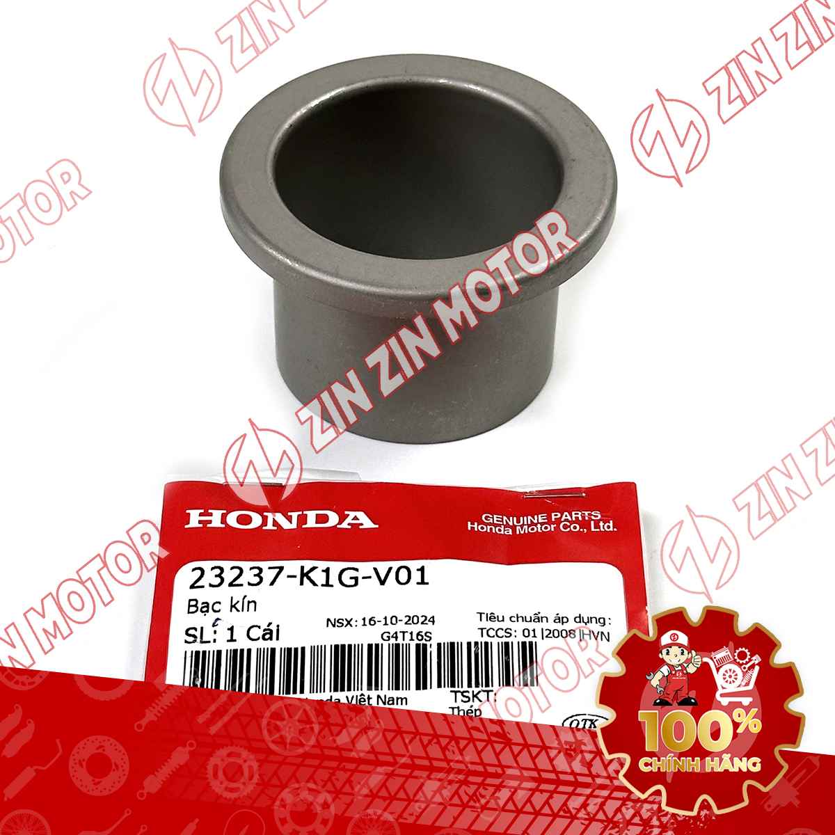 Catalog Image