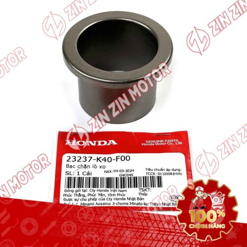 ĐẾ GIỮ LÒ XO TRỤ NỒI SAU XE SH 125/160 2023 - 2024 , SH 125/150 2020-2022 , SH 125/150 2018-2021 (MIẾNG DƯỚI) 23237K40F00 CHÍNH HÃNG