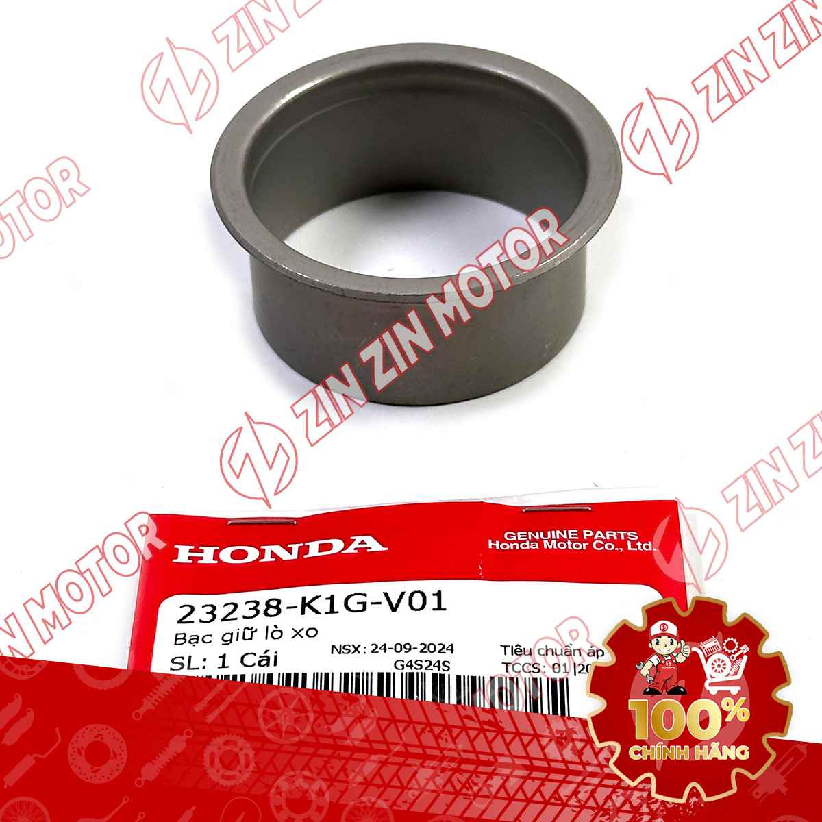 Catalog Image
