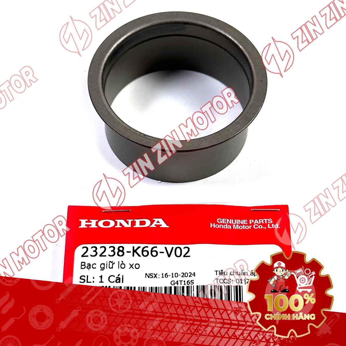 Catalog Image