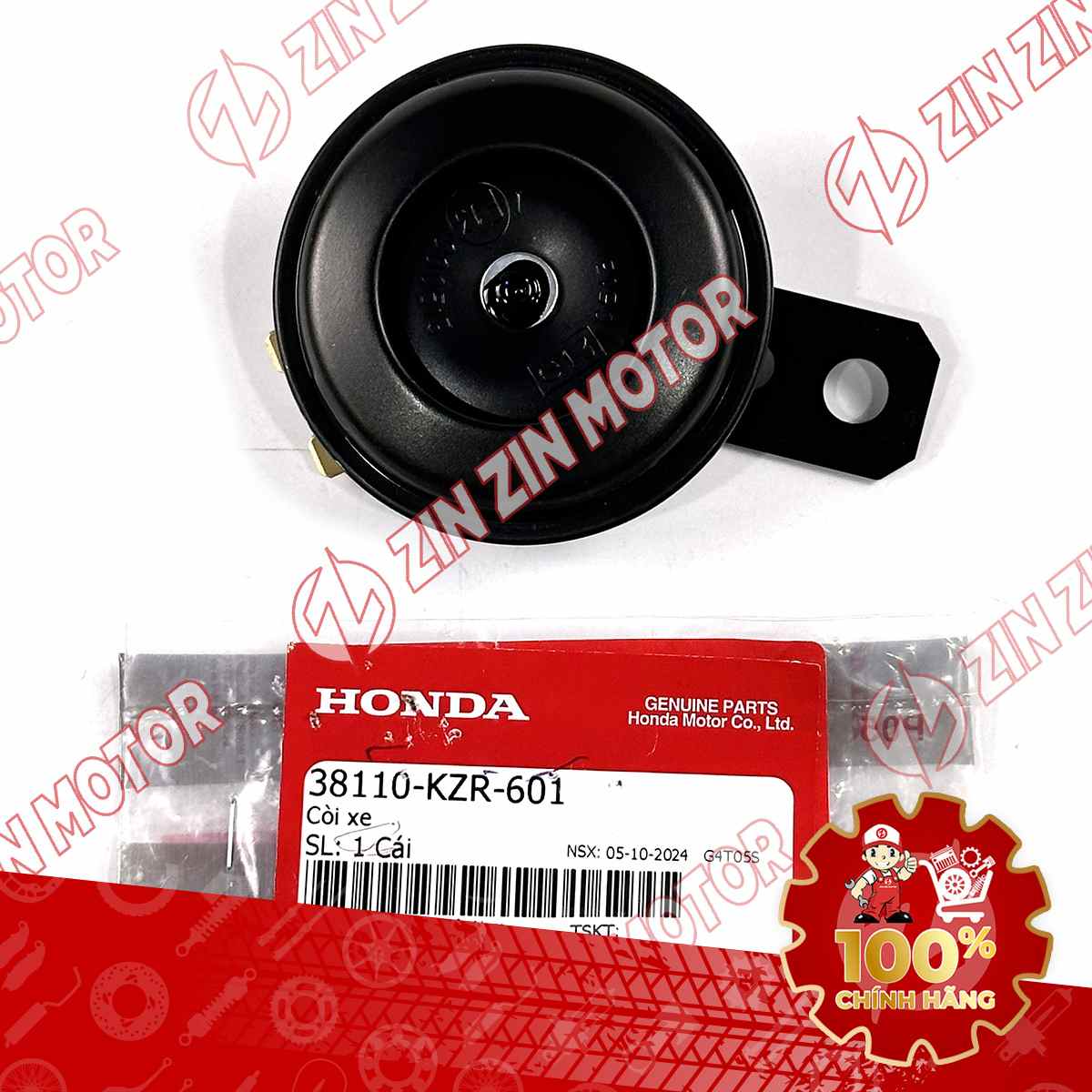 Catalog Image