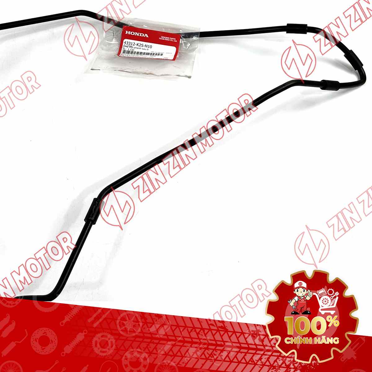 43312-K2S-N10 DÂY DẦU THẮNG SAU B VA160 ABS VN 4-compressed