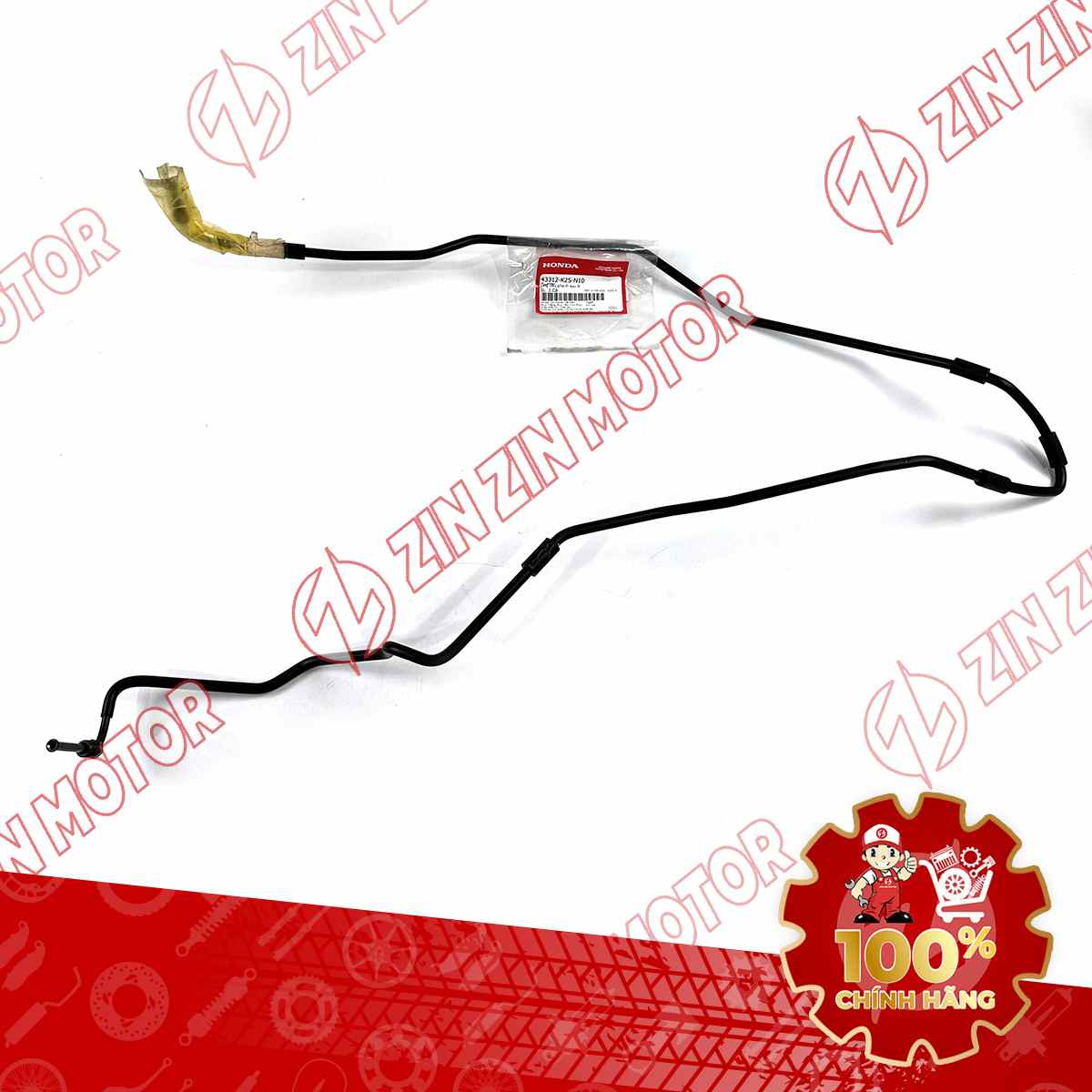 Catalog Image