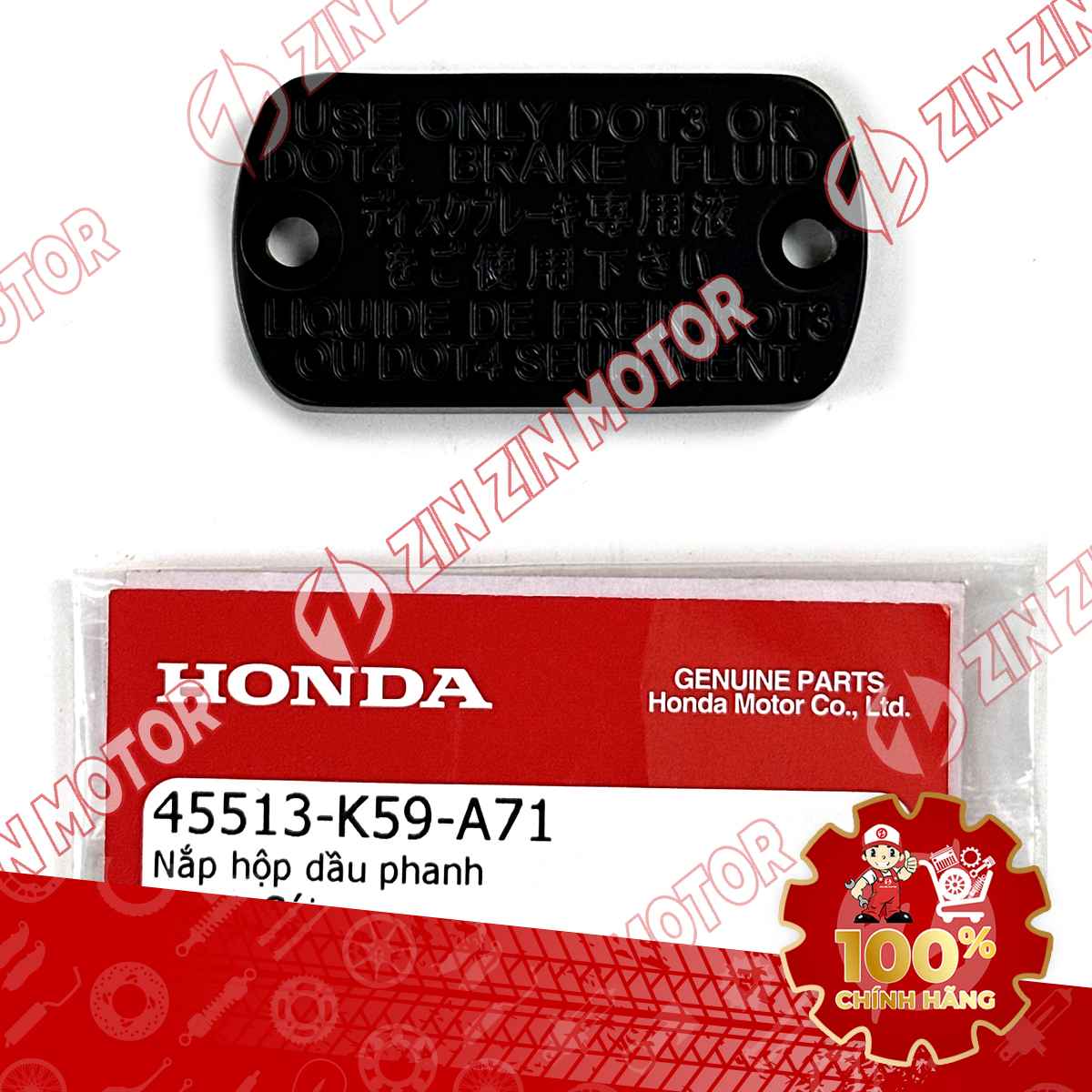 Catalog Image
