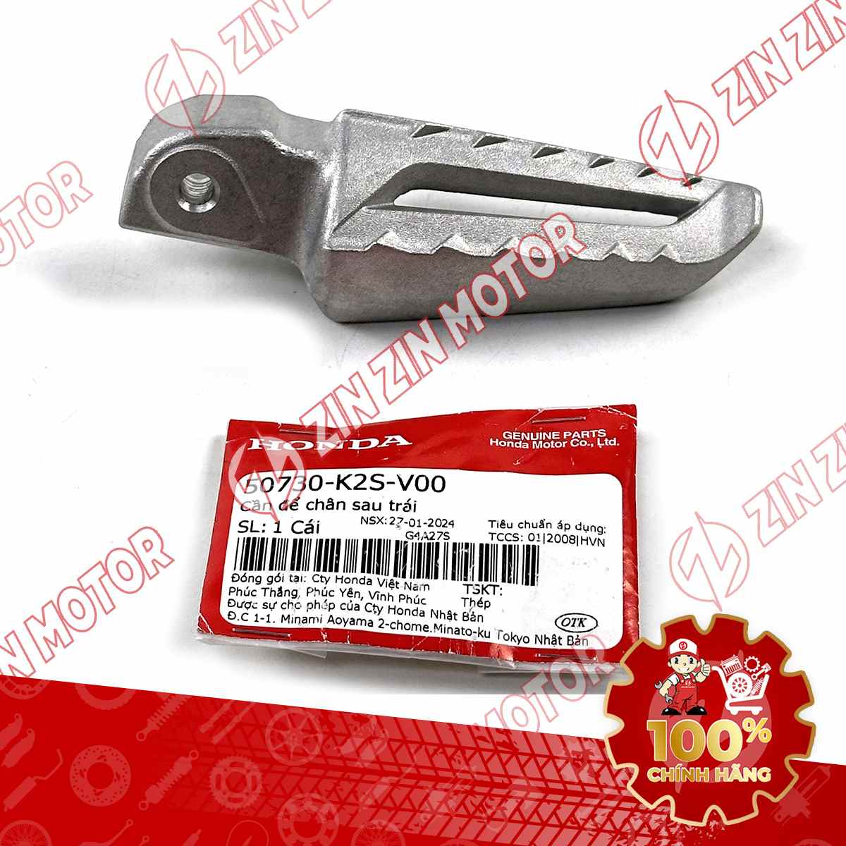 Catalog Image