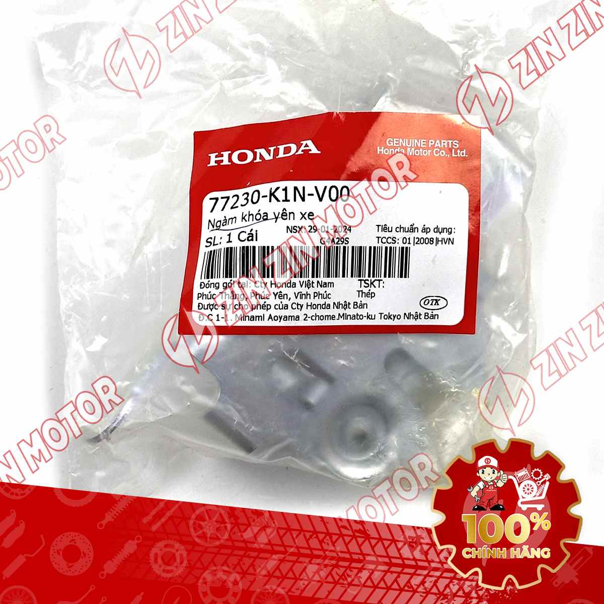 77230-K1N-V00 NGÀM KHÓA YÊN VA160 VN 6-compressed