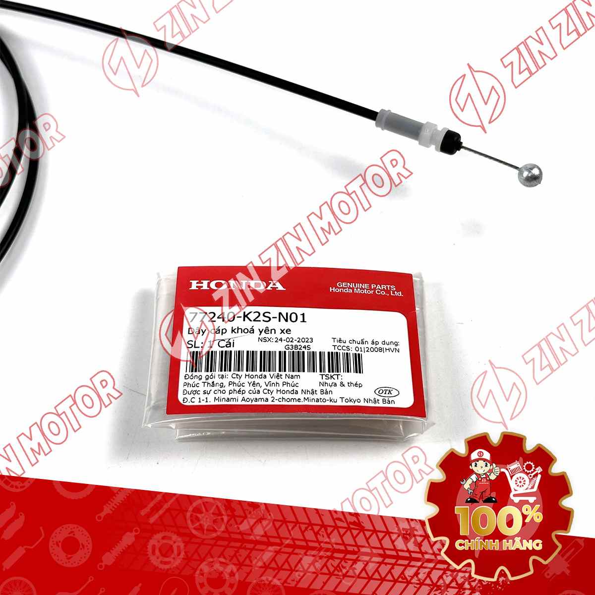 77240-K2S-N01 CÁP MỞ KHÓA YÊN VA160 VN 4-compressed