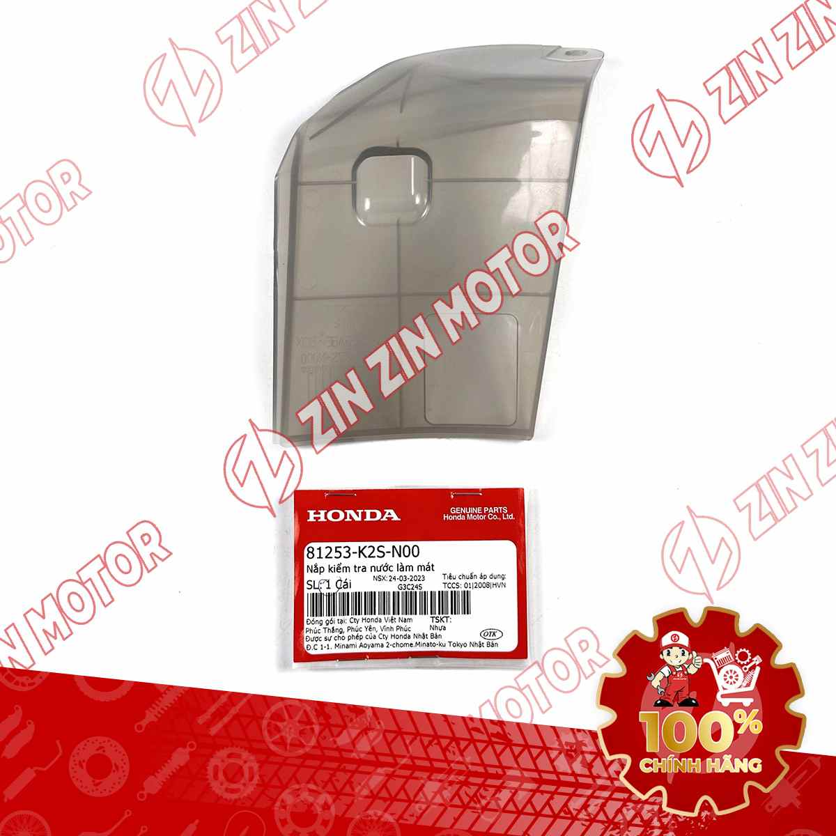 81253-K2S-N00 NẮP CHỤP LẪY KHÓA YÊN VA160 VN 5-compressed